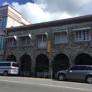 Cobblestone Отель Кингстаун
